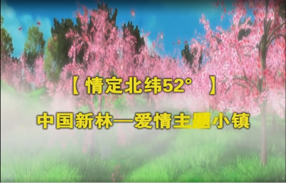 520���ְ�������С��