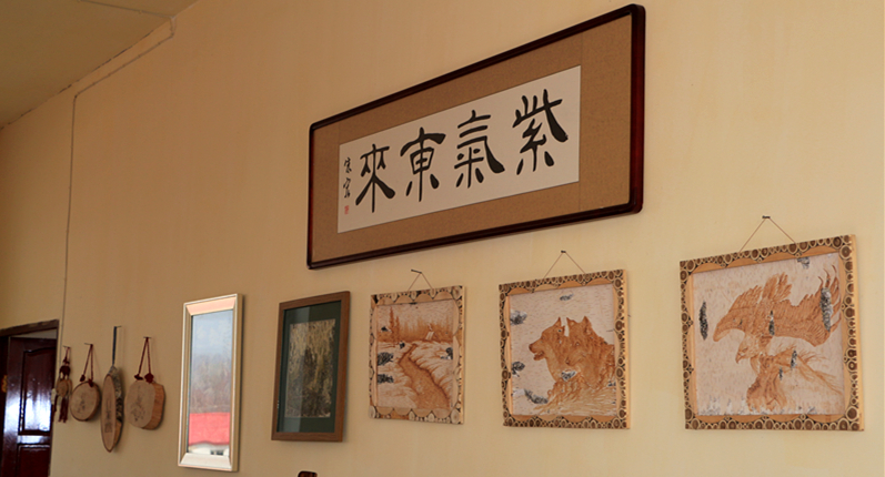 ���μ���Ʒ�Ƽ������غ���ľ��