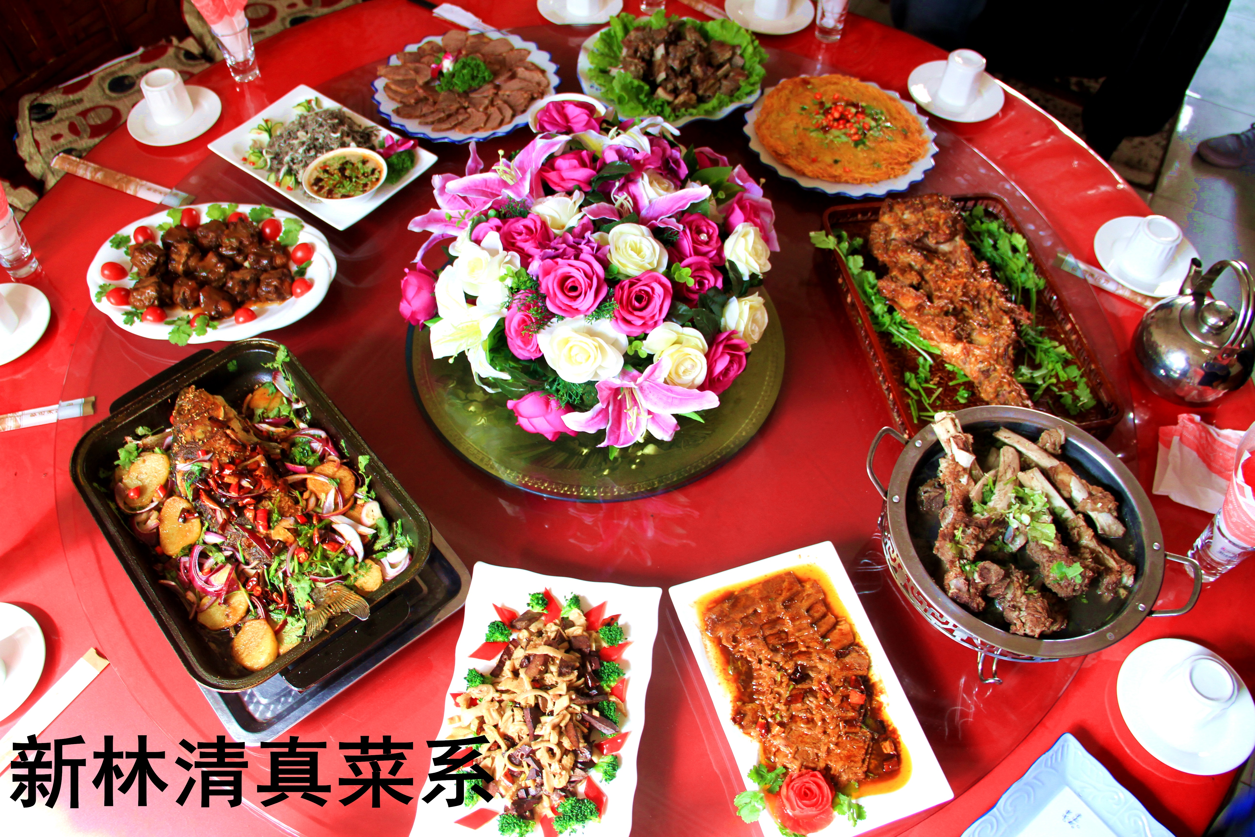 ��ɫ��ʳ���������