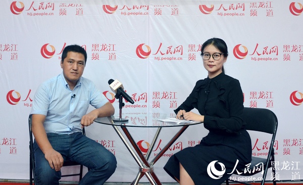 ר�ô��˰������������ί��ί����������ʯ��